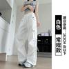 Pantalones Cargo Blancos para Mujer, Nuevo Estilo Americano de Cintura Alta Slim Pierna Ancha Pantalones Deportivos para Figuras Petite, Pantalones Deportivos Paracaidistas para Senderismo para Primavera y Otoño