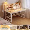 Pinduoduo Mesa Mesa Larga Pinduoduo Mesa Especial de Almacenamiento Mesa de Almacenamiento Artesanal Multifuncional Una Persona Una Mesa Mesa de Trabajo
