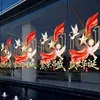 Adesivos de Vidro para o Festival do Meio Outono e Dia Nacional para Decoração de Vitrines de Shoppings e Lojas, Adesivos Eletrostáticos, Decalques de Celebração Estilo Chinês