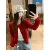 Suéter de punto cárdigan blanco para mujer, nuevo estilo otoño e invierno 2026, abrigo suéter de punto trenzado con cuello redondo, top extremadamente hermoso ajustado