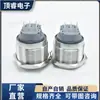 Botón Metálico de Cabeza Plana 25mm Autoretención/Restablecimiento Interruptor Eléctrico de 3 Pines Restablecimiento/Autoretención