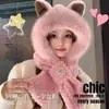 Bonito Sombrero de Zorro de Peluche Bufanda de Invierno para Mujer Todo en Uno Forrado de Felpa Grueso Cálido Protector de Cuello Protección para los Oídos para Ciclismo Juego de Dos Piezas