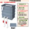 Caja de filtro de caja de rotación caja de filtro sistema de circulación de filtro de acuario caja de goteo externa circulación de agua de acuario filtro superior