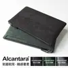 Varios Bolsos de Mano para Hombre, Bolsos de Mano de Estilo Nuevo Casual de Negocios, Carteras Sencillas para Teléfono Móvil y Monedas, Carteras de Nicho de Alta Apariencia