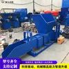 Máquina Integrada de Compactação e Esmagamento de Espuma de Eixo Duplo Compressor de Espuma de Polietileno Máquina Totalmente Automática de Prensagem a Frio de Espuma