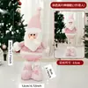 Muñeca Navideña Rosa Nueva Lentejuela Muñeco de Nieve Navideño Retráctil Decoración Navideña Exhibición de Ventana