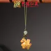 Yiming Xianyuan Caballo Mecedora de Haya Cadena para Teléfono Móvil Sándalo Rojo Colgante de Caballo Rizado Sándalo Verde Caballo del Zodiaco Llavero de Madera