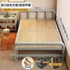 Cama plegable sin instalación para uso doméstico cama individual de 1.2m dormitorio de adulto cama de empalme 2026 cama de tablero de madera dura ahorradora de espacio