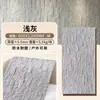 Paneles delgados y texturizados tipo piedra para decoración flexible de paredes interiores y exteriores, paneles de pared flexibles resistentes al fuego, porcelana blanda