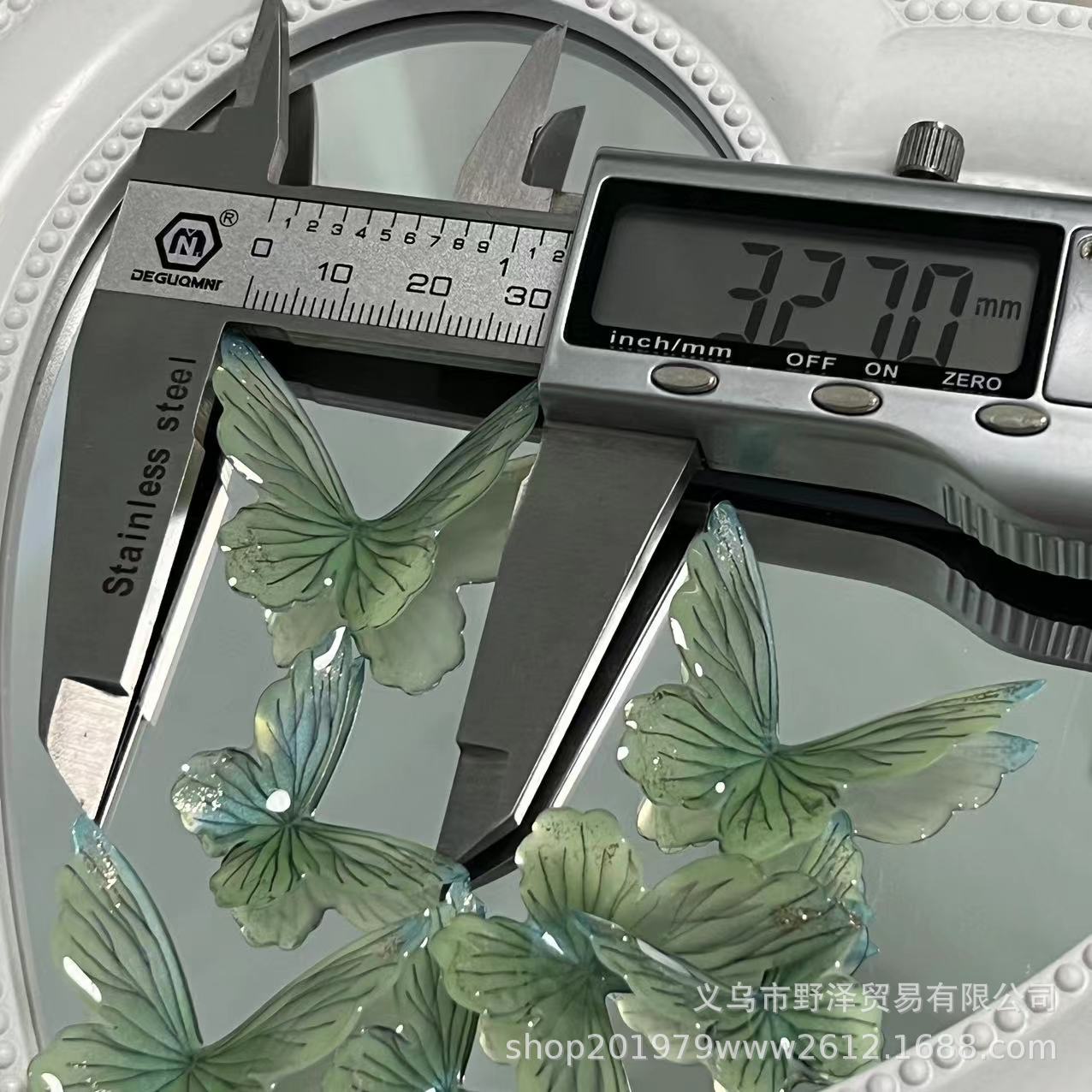 微信图片_20230526154955