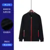 Sudadera de manga larga para mujer, uniforme de trabajo de camarero de hotel para la industria de la restauración, otoño e invierno, adecuada para cafeterías, restaurantes occidentales, tiendas de hot pot y té de leche, también para hombres