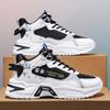 Zapatos de Otoño para Hombre 2025 Nuevos Deportivos Casuales Juveniles de Suela Gruesa para Correr Aumentadores de Altura Resistentes al Desgaste Estudiantiles de Media Caña Zapatos de Papá