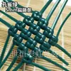 Nuevo Material para Tejer Ratán Plano de 5 mm Línea de Ratán PE Ratán de Imitación Bolso de Ratán Plástico Rígido de Plástico para Manualidades DIY