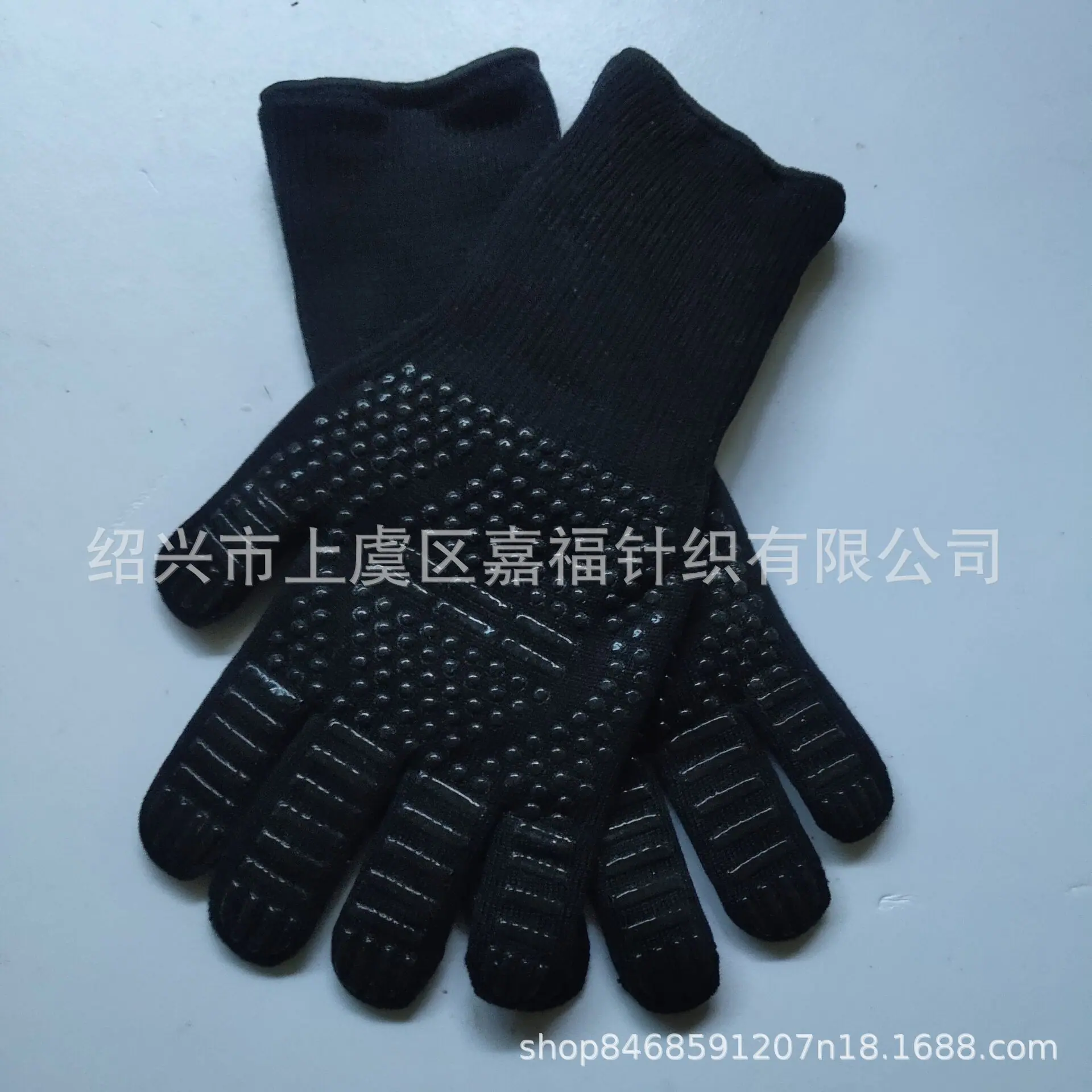 244D94BF757552A0BA1C556184C4DB
