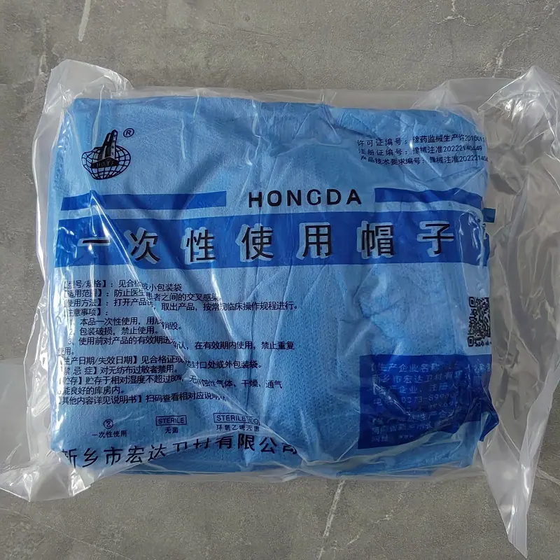 微信图片_20251029113717_45_30
