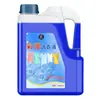 Detergente para Ropa con Blanqueador de Color para Eliminar Manchas, Eliminar Amarilleamiento, Blanquear y Descontaminar Blanqueador, Ropa Blanca para Eliminar Amarilleamiento y Conservar la Fragancia, Detergente Descontaminante para Ropa, Envío Gratis