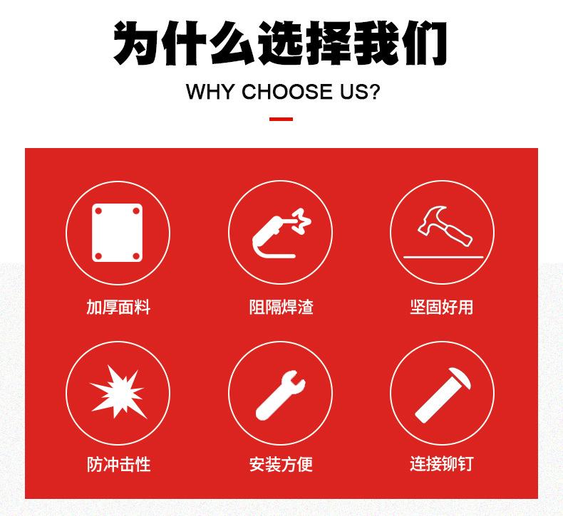 2详情页_05