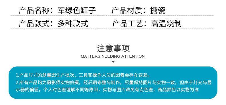 详情5.jpg