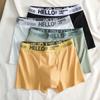 Ropa interior para hombre, Boxer para niño, Pantalones cortos de moda, Ropa interior para niño, Boxer transpirable holgado deportivo