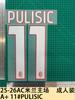 25-26 Coleção Ocasião Principal AC Milan Roupa Adulto A+ Camiseta Número Letra Transferência de Calor Número Transferência de Calor Mapa