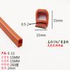 Tira de sellado tipo P de silicona resistente a altas temperaturas, gabinete de horno, puerta de horno, borde de puerta de horno, impermeable, anticolisión, tipo E, 9 tiras de goma