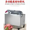Nueva Sierra Ósea Hidráulica Eléctrica Máquina Picadora de Huesos Comercial Cuchillo de Carnicero de Acero Inoxidable Cortando Patas de Cerdo Costillas de Res Cordero Carne Congelada