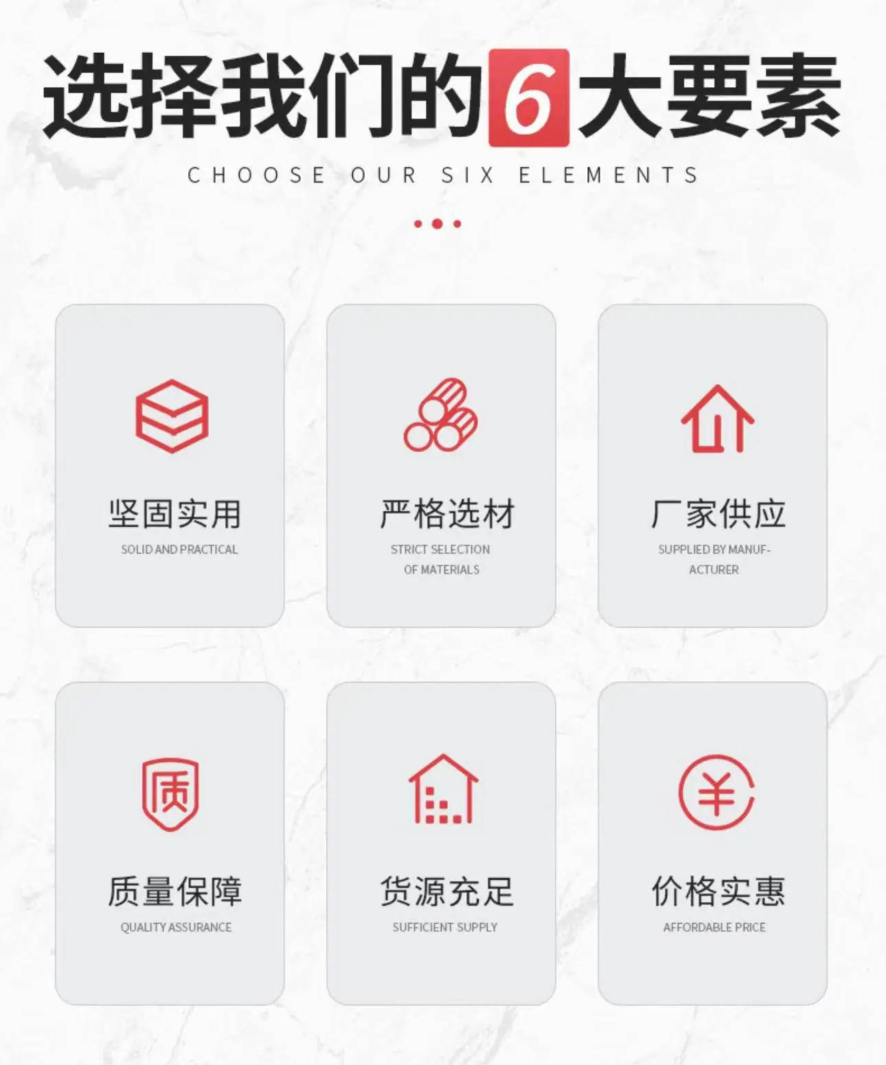 微信图片_20230303154156
