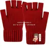 Guantes Táctiles de Acrílico RPET Transfronterizos Guantes Tejidos Completamente Acrílicos de RPET Guantes de Hilo Reciclado Fábrica Personalizada