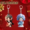 Colgante Acrílico con un Personaje de Ópera China Tradicional, Adorno Dramático Estilo Plano, Decoración Estilo Chino, Llavero de Moda, Ópera de Pekín