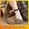 Link Exclusivo Botas de Tornozelo de Temperamento de Verão Novas Mulheres Sola Grossa Aumento de Altura Pessoas Baixas Rebite Salto Alto Casual Plano