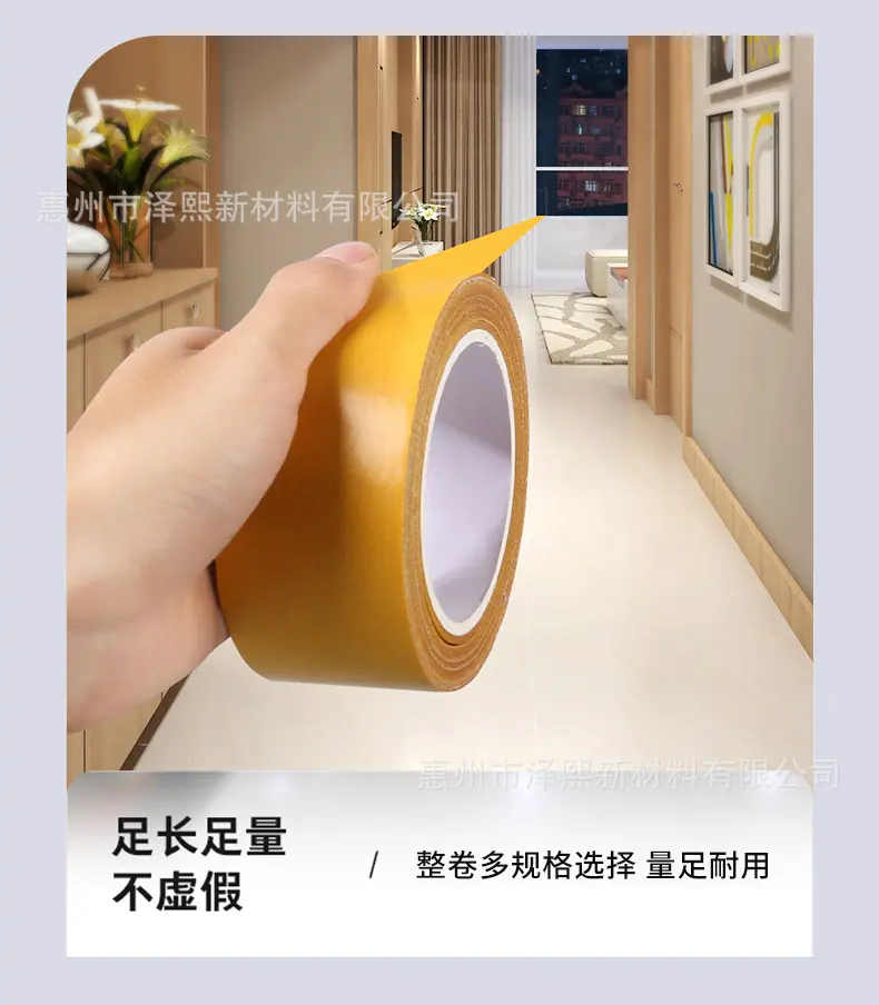 详情页_12