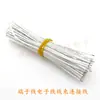 Cable de Soldadura de Doble Extremo 24 AWG Cable Terminal Cable de PVC Cable Digital Arnés de Cables de Doble Extremo Terminal