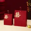 Caixa de Doces Caixa de Doces para Casamento 2026 Novo Estilo Caixa de Doces Caixa de Presente Saco de Doces Caixa de Embalagem de Doces para Casamento Caixa Vazia Saco de Doces para Casamento