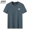 2023 Nueva Camiseta de Verano para Hombre de Manga Corta de Secado Rápido Holgada Casual Transpirable para Correr Deportes Sensación de Hielo
