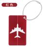 Etiqueta de bagagem em liga de alumínio, cartão de embarque, etiqueta de bagagem, check-in de bagagem, elevador, dog tag, etiqueta de metal,