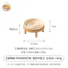 Cuenco circular de color sólido para alimentación lenta con soporte para cuenco cuenco de cerámica para gato cuenco para perro cuenco para mascotas antivuelco cuenco para alimentación lenta anticomida cuenco para lamer