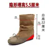 Botines cortos de ballet para mujer, versión coreana 2026, para otoño e invierno, con aumento interno de altura, punta redonda, lazo, efecto adelgazante, botas de moda casual