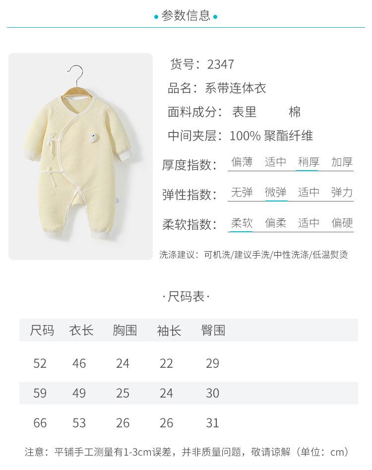 详情-10.jpg