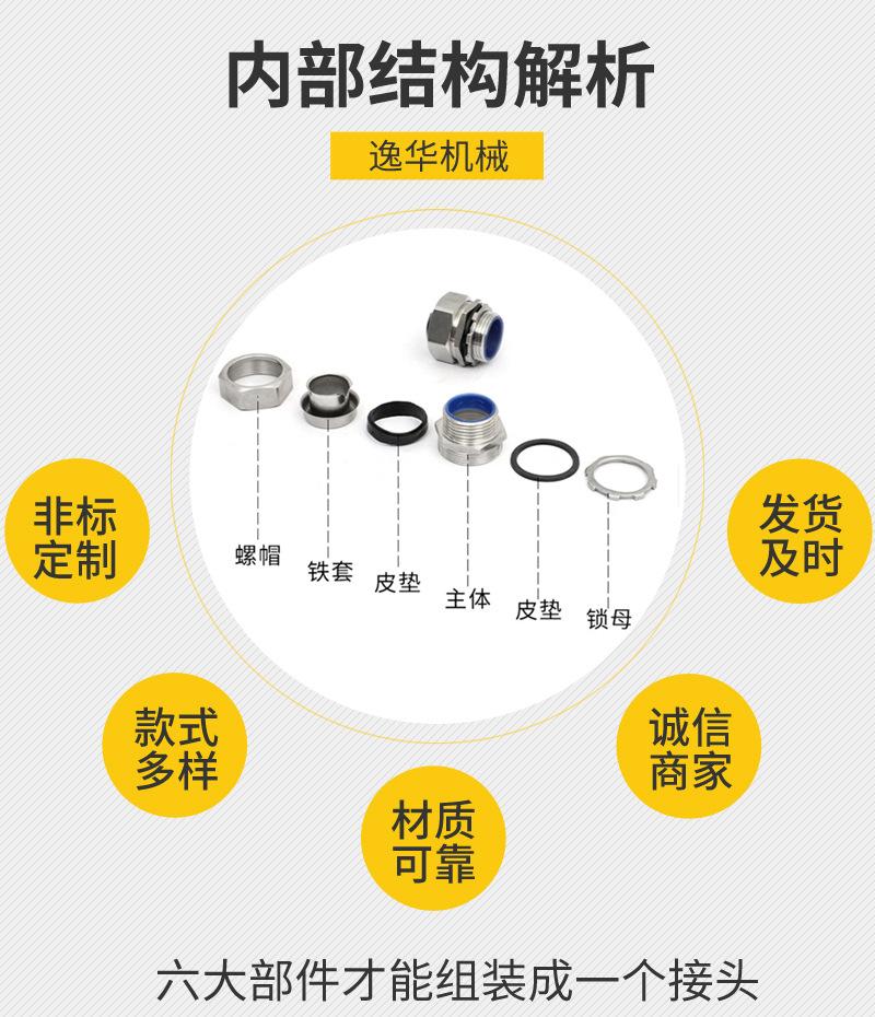 详情_05.jpg