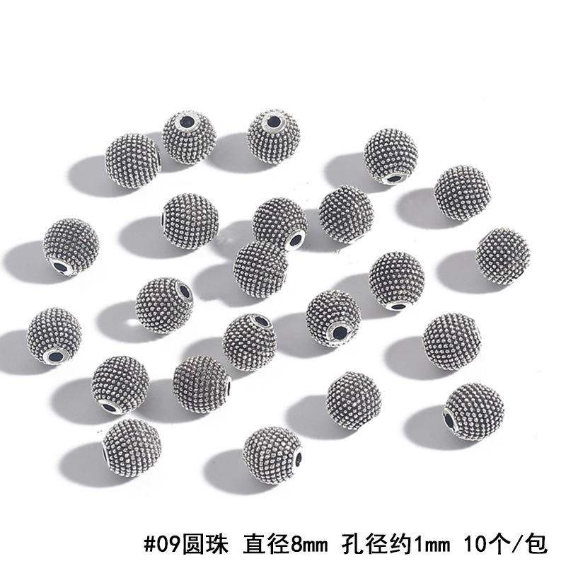 BJI1041-09ASL 副本