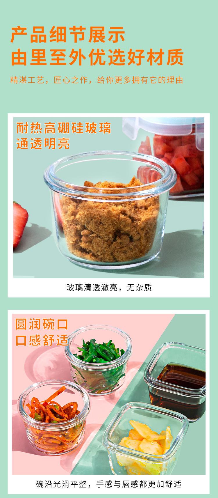 t816782309732167842071613204.j