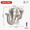 Estilo Escandinavo Gancho de Ropa Creativo Retro Americano Francés Decorativo Forma de Elefante Perchero para Llaves de Entrada Gancho para Puerta