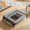 Cama de acampamento para cachorro, à prova de umidade e respirável, elevada do chão, adequada para todas as estações, cama para animais de estimação para gatos e cachorros de todos os tamanhos