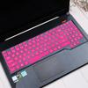 Aplicable a película para teclado de laptop ASUS ASUS ASUS FX63/FX80 película protectora de teclado de silicona de color
