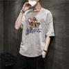 Camiseta de mezclilla de manga corta para hombre ins Marca de moda Trendyy 2024 Nuevo Verano Delgada Suelta Sensación de hielo Manga tres cuartos