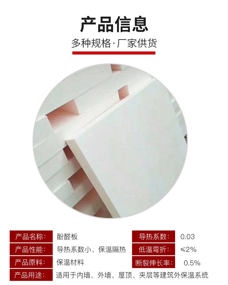 详情2_06.jpg