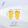 Pu Zuo Jiu no se decolora oro de Vietnam accesorios DIY mariposa de la suerte rana colgante con agujero pasante pulsera accesorios para collar