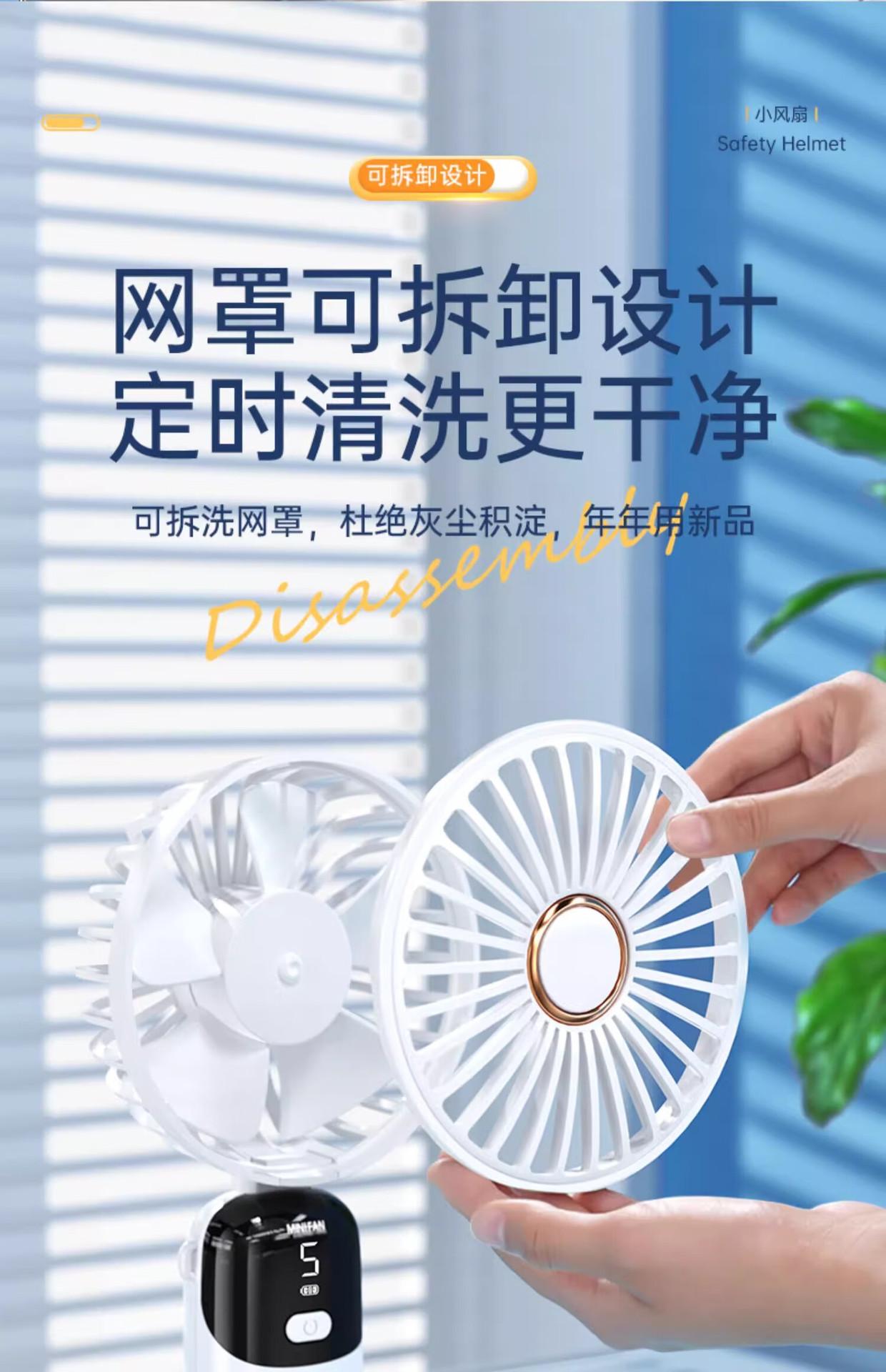详情_023