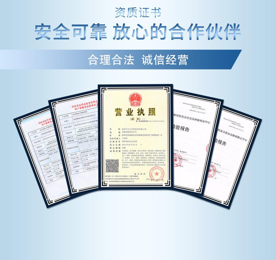 QQ图片20190731092003_09