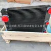 Substituição para D5-22176986 Ingersoll Rand Válvula do Compressor de Ar Refrigerado Peças e Acessórios